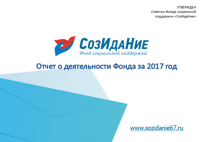 Снимок.PNG